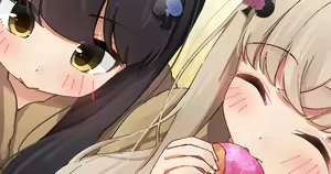 Page 581 of Cha Mirai - preview thumbnail