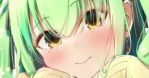 Page 582 of Cha Mirai - preview thumbnail