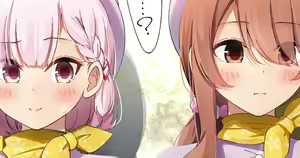 Page 585 of Cha Mirai - preview thumbnail