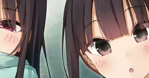 Page 589 of Cha Mirai - preview thumbnail