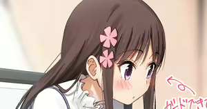 Page 595 of Cha Mirai - preview thumbnail