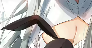 Page 602 of Cha Mirai - preview thumbnail