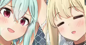Page 611 of Cha Mirai - preview thumbnail