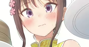 Page 647 of Cha Mirai - preview thumbnail