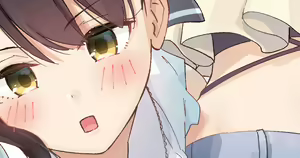 Page 652 of Cha Mirai - preview thumbnail