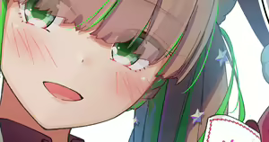 Page 687 of Cha Mirai - preview thumbnail