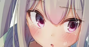 Page 711 of Cha Mirai - preview thumbnail