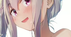 Page 712 of Cha Mirai - preview thumbnail