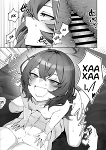 Page 12 of Iiwake wa Sochira de | Все что ты сказал - Это оправдания - preview thumbnail
