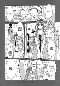 Page 20 of Midgard <lagu> - preview thumbnail