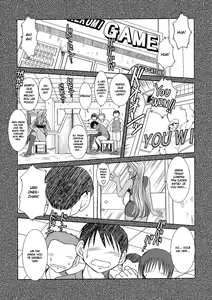 Page 7 of Midgard <lagu> - preview thumbnail