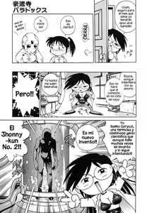 Page 5 of Dr. Gouryuji-Paradox Cap.4 (decensored) - preview thumbnail
