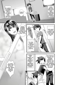 Kasuga no Shimai Choujo Hen | Сестры Касуга - глава 1. Старшая Дочь — hentai manga cover on Fhentai