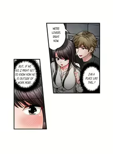 Page 251 of Sex is Part of Undercover Agent's Job? - preview thumbnail
