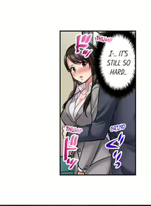 Page 298 of Sex is Part of Undercover Agent's Job? - preview thumbnail
