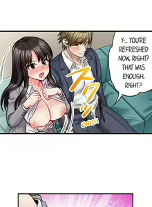 Page 314 of Sex is Part of Undercover Agent's Job? - preview thumbnail