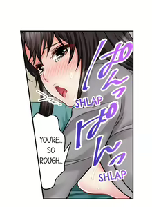 Page 320 of Sex is Part of Undercover Agent's Job? - preview thumbnail