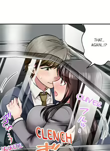Page 35 of Sex is Part of Undercover Agent's Job? - preview thumbnail