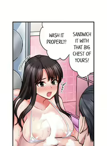 Page 368 of Sex is Part of Undercover Agent's Job? - preview thumbnail