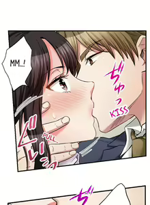 Page 428 of Sex is Part of Undercover Agent's Job? - preview thumbnail