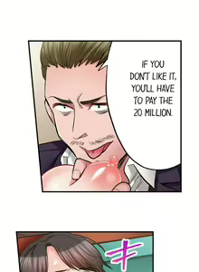 Page 497 of Sex is Part of Undercover Agent's Job? - preview thumbnail