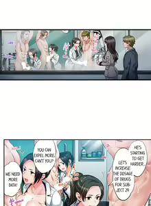 Page 575 of Sex is Part of Undercover Agent's Job? - preview thumbnail