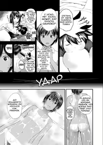 Page 3 of Kasuga no Shimai Jijo Hen | Сестры Касуга - глава 2. Младшая Дочь - preview thumbnail