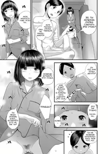 Page 17 of Pokochin Kara Kafun | Пыльца Так-куна (decensored) - preview thumbnail