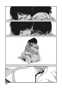 Page 31 of Hikage no Ito | 背阴之线 - preview thumbnail