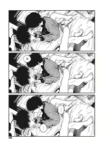 Page 33 of Hikage no Ito | 背阴之线 - preview thumbnail
