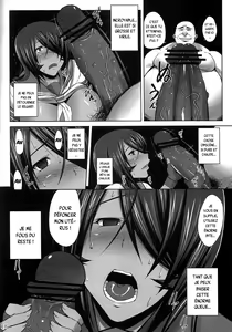 Page 17 of Kanu Zetchou - preview thumbnail