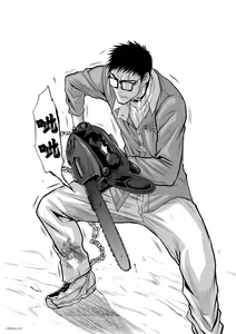 Page 1057 of Chijou Hyakkai R18 Ch.01-45 [Chinese] 地上100層 - preview thumbnail