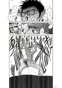 Page 1060 of Chijou Hyakkai R18 Ch.01-45 [Chinese] 地上100層 - preview thumbnail