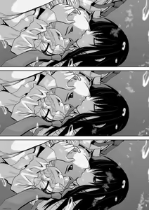 Page 122 of Chijou Hyakkai R18 Ch.01-45 [Chinese] 地上100層 - preview thumbnail