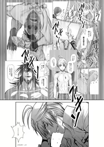 Page 1224 of Chijou Hyakkai R18 Ch.01-45 [Chinese] 地上100層 - preview thumbnail