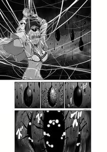 Page 1476 of Chijou Hyakkai R18 Ch.01-45 [Chinese] 地上100層 - preview thumbnail