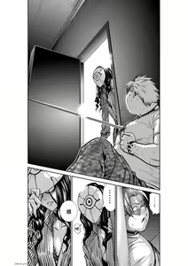 Page 1499 of Chijou Hyakkai R18 Ch.01-45 [Chinese] 地上100層 - preview thumbnail