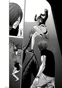 Page 1541 of Chijou Hyakkai R18 Ch.01-45 [Chinese] 地上100層 - preview thumbnail