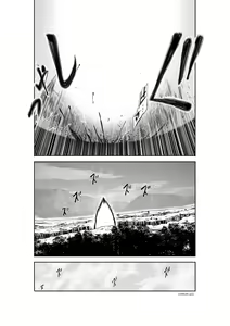 Page 1547 of Chijou Hyakkai R18 Ch.01-45 [Chinese] 地上100層 - preview thumbnail