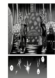 Page 1706 of Chijou Hyakkai R18 Ch.01-45 [Chinese] 地上100層 - preview thumbnail