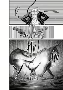 Page 1710 of Chijou Hyakkai R18 Ch.01-45 [Chinese] 地上100層 - preview thumbnail