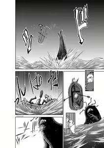 Page 1754 of Chijou Hyakkai R18 Ch.01-45 [Chinese] 地上100層 - preview thumbnail
