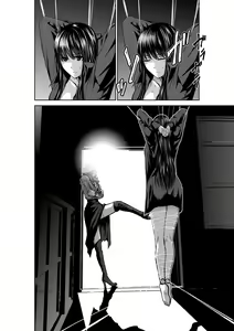 Page 1839 of Chijou Hyakkai R18 Ch.01-45 [Chinese] 地上100層 - preview thumbnail