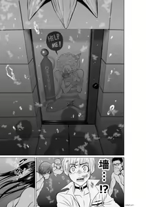 Page 365 of Chijou Hyakkai R18 Ch.01-45 [Chinese] 地上100層 - preview thumbnail