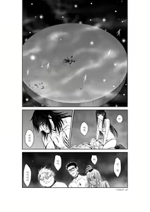 Page 471 of Chijou Hyakkai R18 Ch.01-45 [Chinese] 地上100層 - preview thumbnail