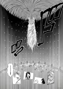 Page 58 of Chijou Hyakkai R18 Ch.01-45 [Chinese] 地上100層 - preview thumbnail