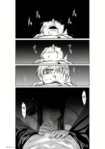 Page 717 of Chijou Hyakkai R18 Ch.01-45 [Chinese] 地上100層 - preview thumbnail