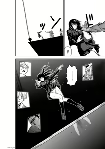 Page 979 of Chijou Hyakkai R18 Ch.01-45 [Chinese] 地上100層 - preview thumbnail