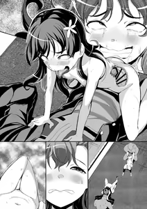 Page 115 of Rojou de Mawasareru Saten-san - preview thumbnail