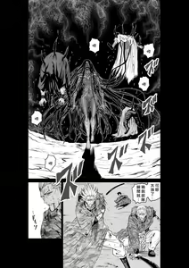 Page 408 of Chijou Hyakkai R18 Ch.46-75.5 [Chinese] 地上100層 - preview thumbnail